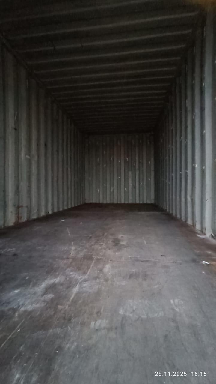 Морской контейнер TCKU1585420